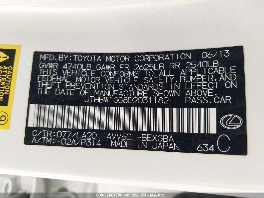 2013 LEXUS ES 300H HYBRID - JTHBW1GG8D2031182