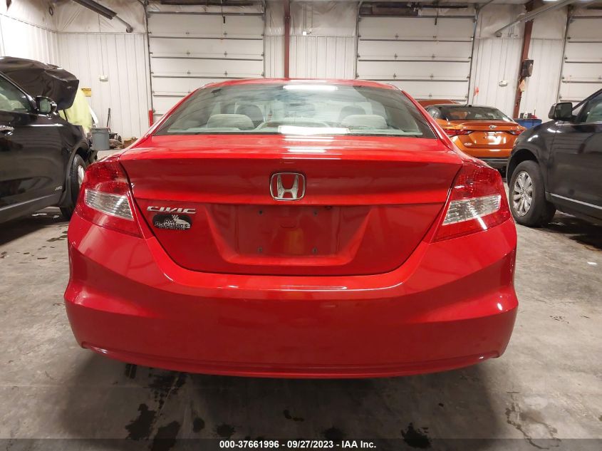 2013 HONDA CIVIC CPE LX 2HGFG3B50DH525756