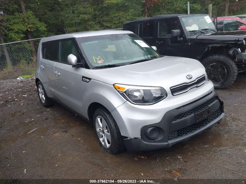 KNDJN2A28K7641733 Kia Soul BASE