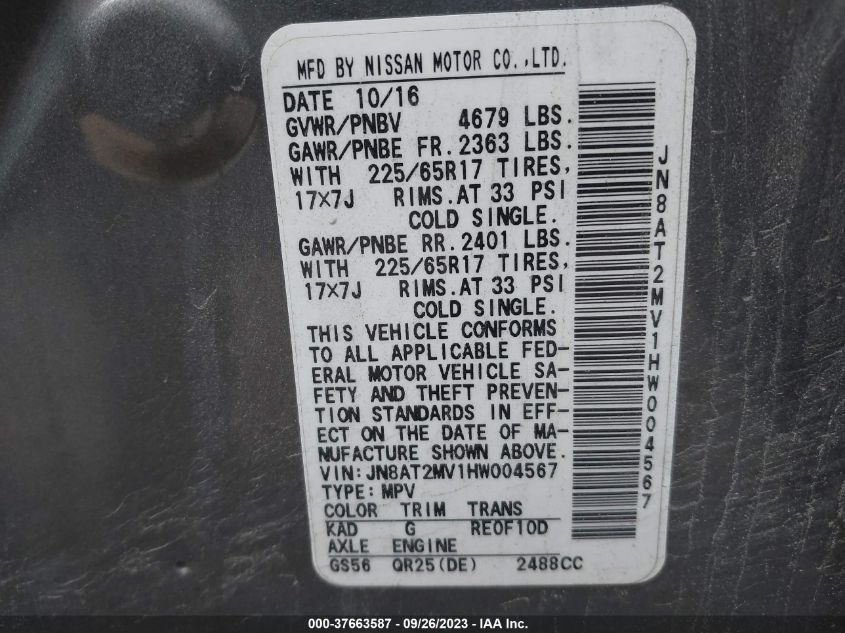 2017 NISSAN ROGUE S - JN8AT2MV1HW004567