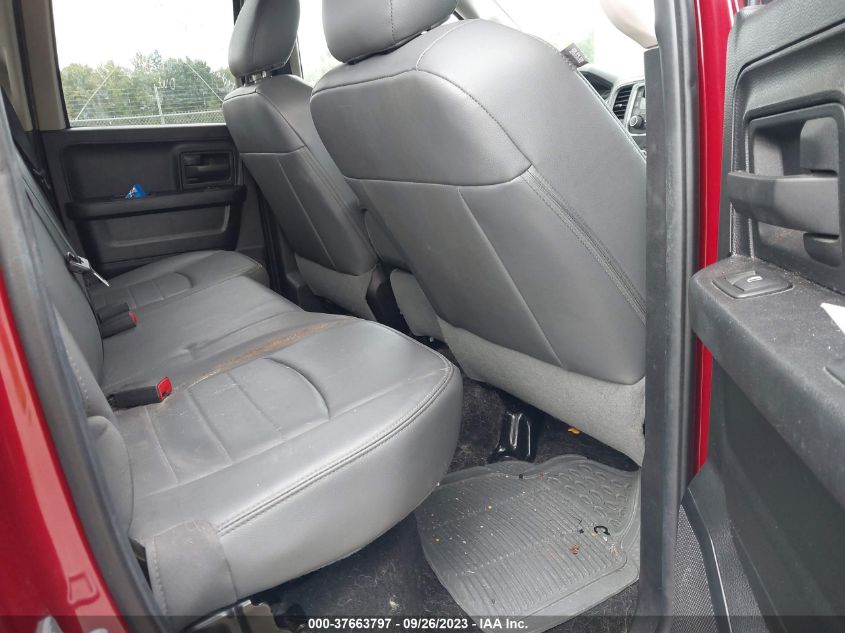 2014 RAM 1500 EXPRESS - 1C6RR7FT4ES342027