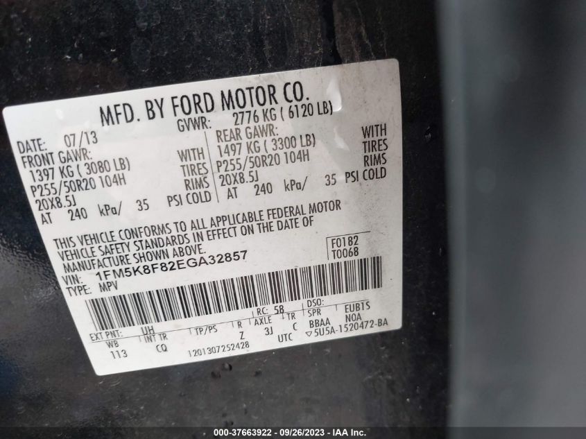 2014 FORD EXPLORER LIMITED - 1FM5K8F82EGA32857