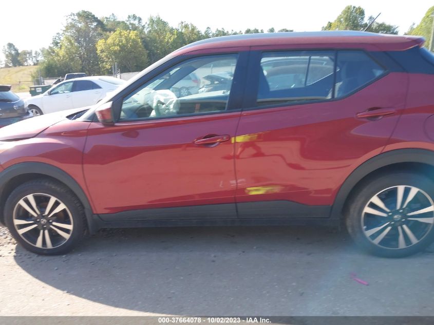 2020 NISSAN KICKS SV - 3N1CP5CV8LL527355