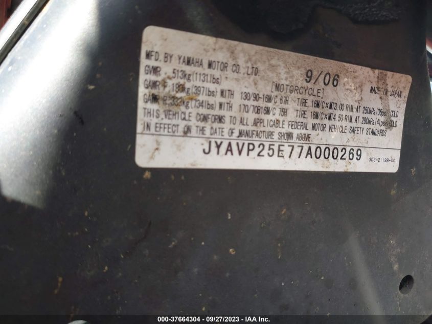 2007 YAMAHA XVS1300 CT JYAVP25E77A000269