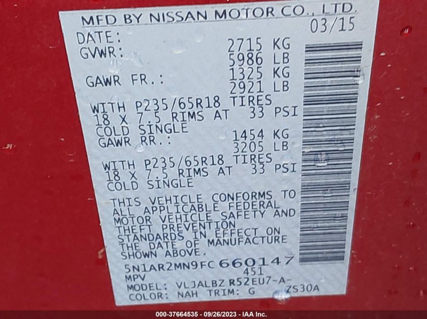 2015 NISSAN PATHFINDER S - 5N1AR2MN9FC660147