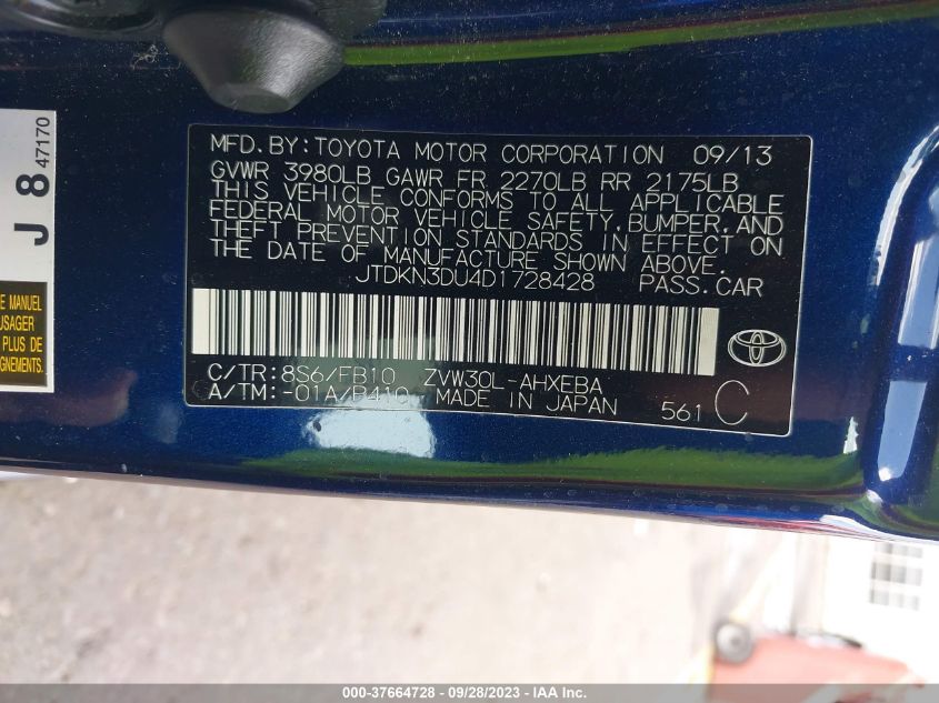 2013 TOYOTA PRIUS ONE/TWO/THREE/FOUR/FIVE - JTDKN3DU4D1728428