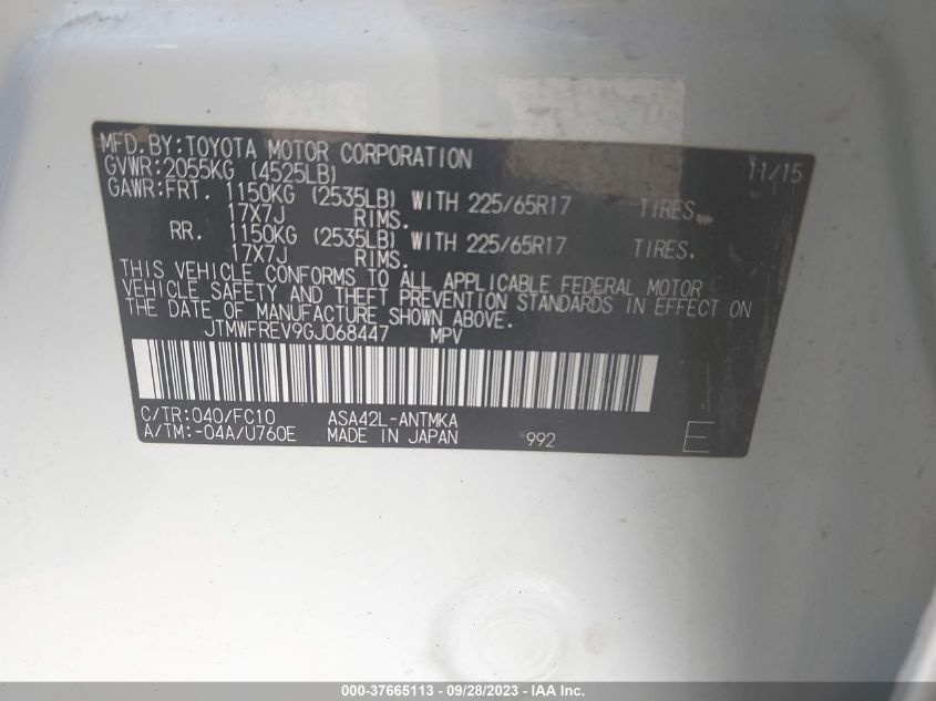2016 TOYOTA RAV4 XLE - 00TMWFREV9GJ06844