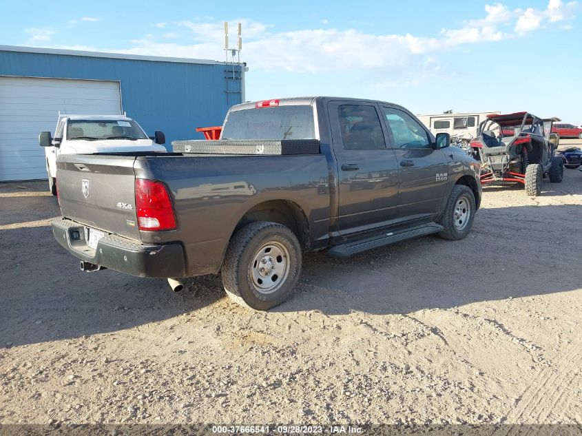 2014 RAM 1500 - 1C6RR7KG0ES350618