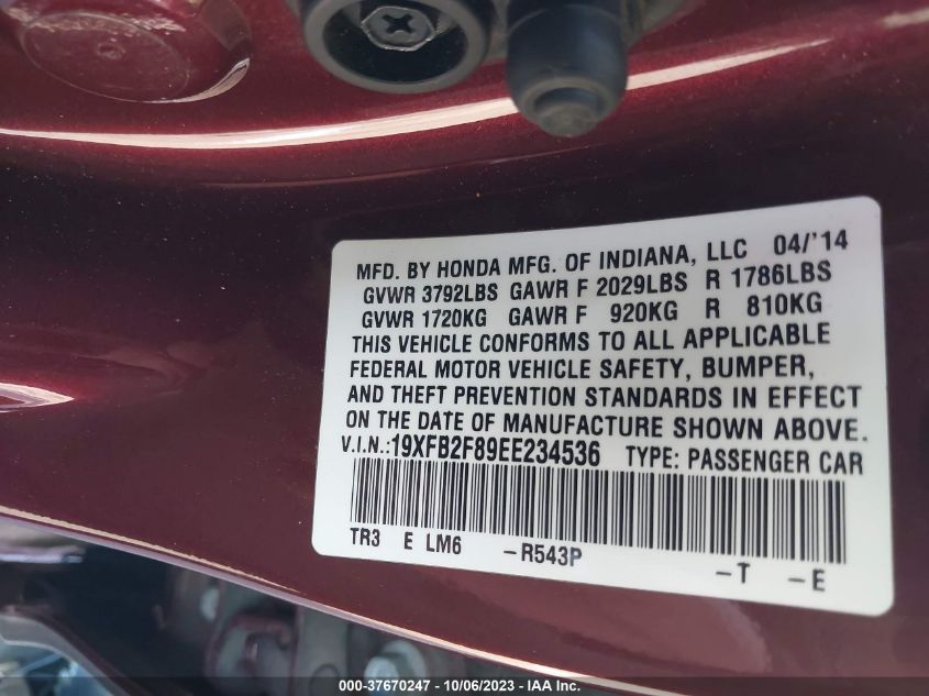 2014 HONDA CIVIC EX - 19XFB2F89EE234536