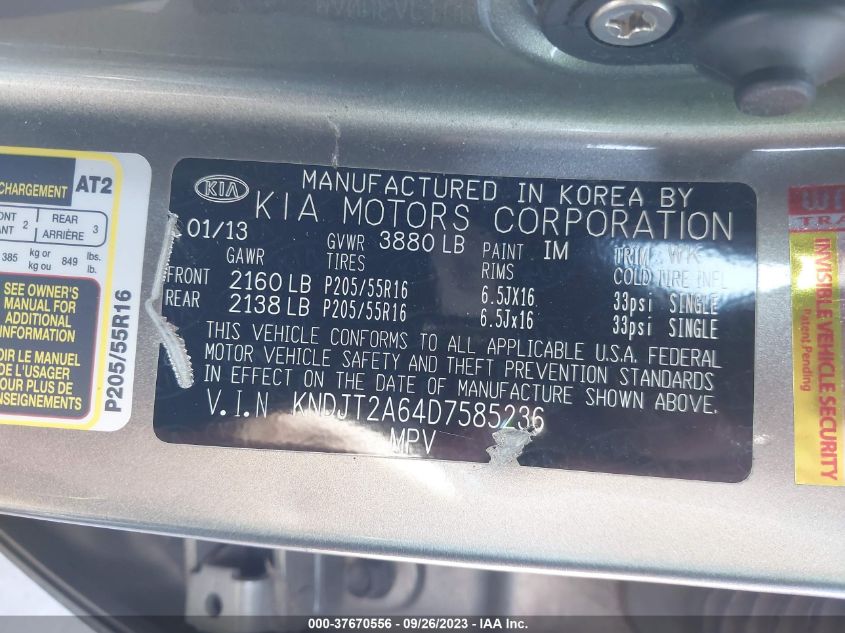 2013 KIA SOUL + - KNDJT2A64D7585236