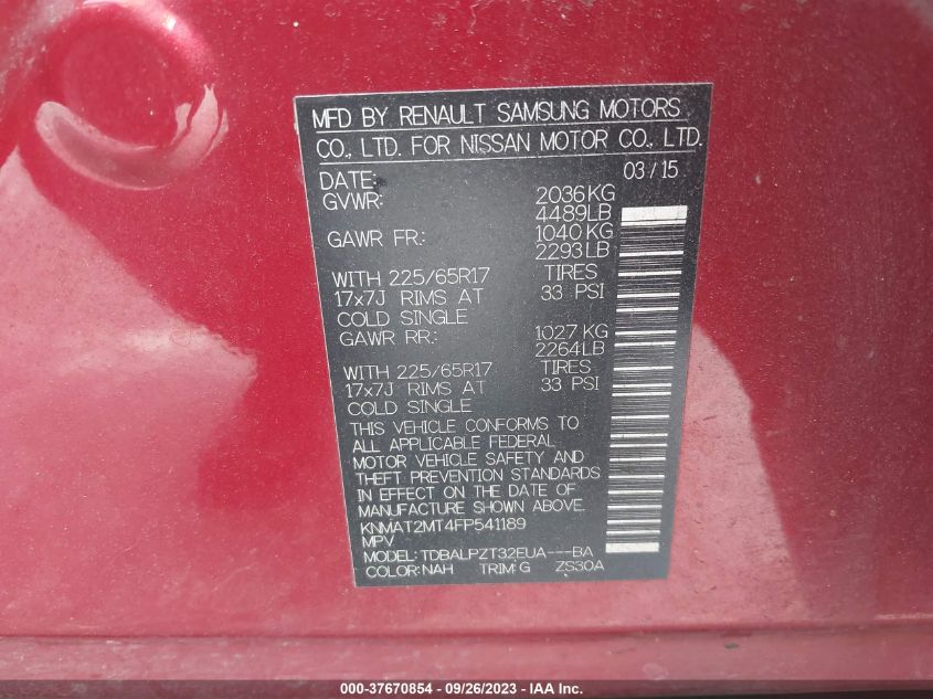 2015 NISSAN ROGUE S KNMAT2MT4FP541189