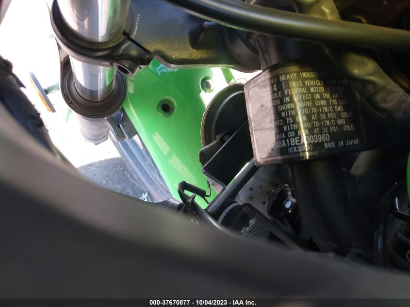 2014 KAWASAKI EX300 A - JKAEX8A18EA003960