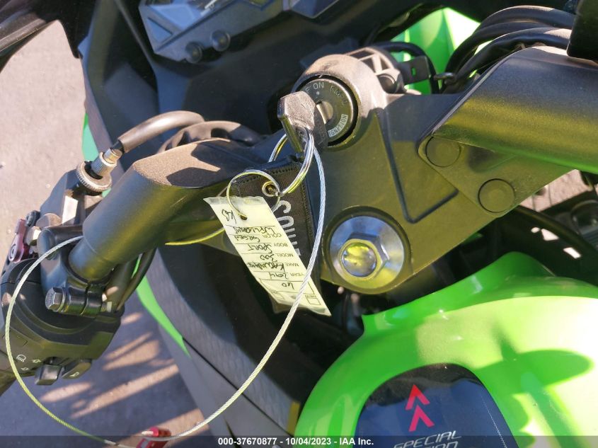2014 KAWASAKI EX300 A - JKAEX8A18EA003960