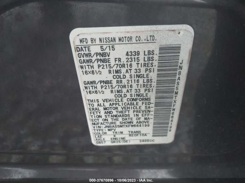 2015 NISSAN ROGUE SELECT S - JN8AS5MTXFW664199