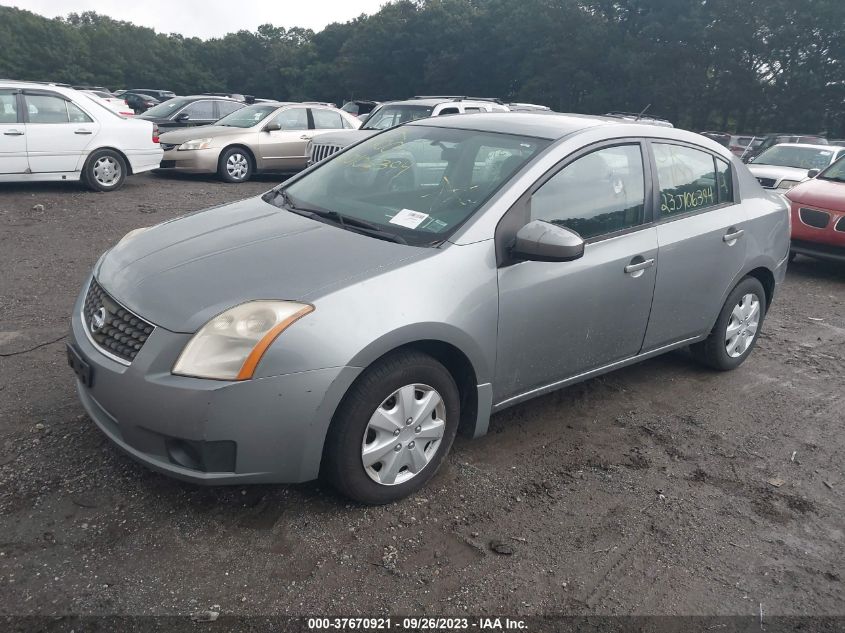 3N1AB61E97L691587 | 2007 NISSAN SENTRA