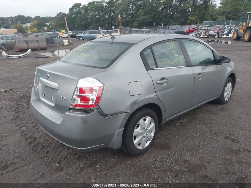 3N1AB61E97L691587 | 2007 NISSAN SENTRA