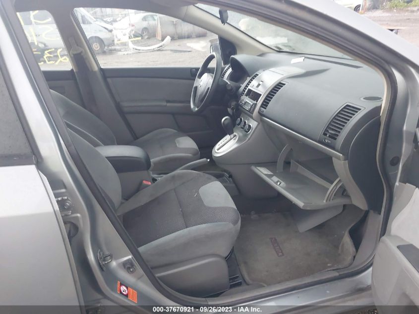 3N1AB61E97L691587 | 2007 NISSAN SENTRA