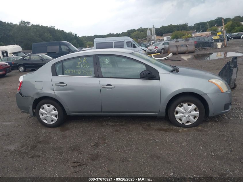 3N1AB61E97L691587 | 2007 NISSAN SENTRA