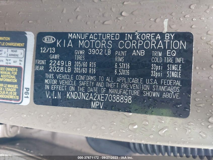2014 KIA SOUL BASE - KNDJN2A2XE7038898