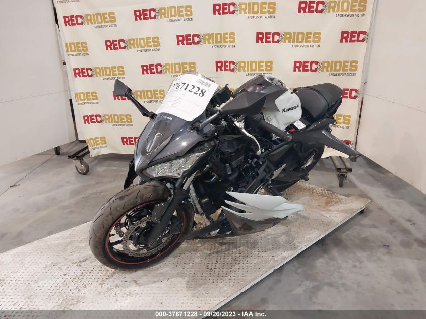 2023 KAWASAKI EX650 R - ML5EXER1XPDA90770