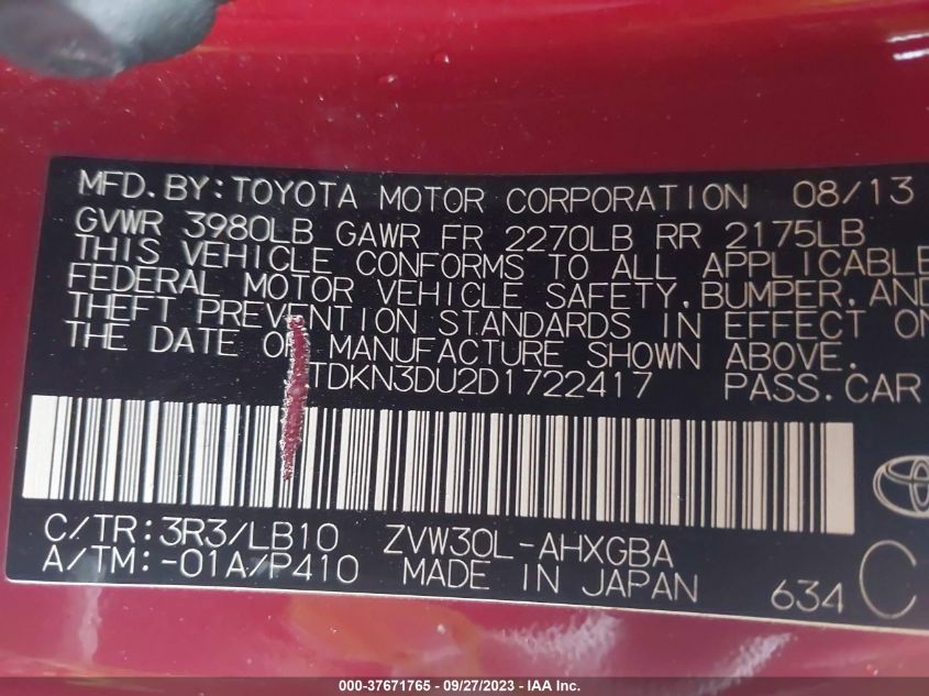 2013 TOYOTA PRIUS ONE/TWO/THREE/FOUR/FIVE - JTDKN3DU2D1722417
