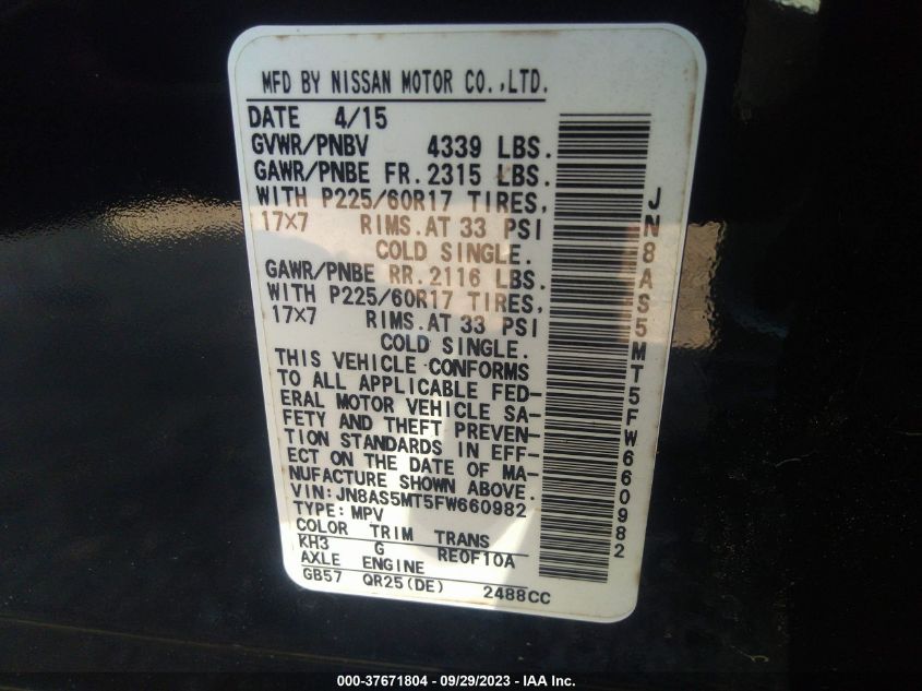 2015 NISSAN ROGUE SELECT S - JN8AS5MT5FW660982