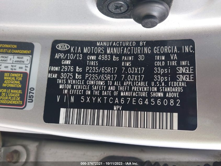 2014 KIA SORENTO LX - 5XYKTCA67EG456082