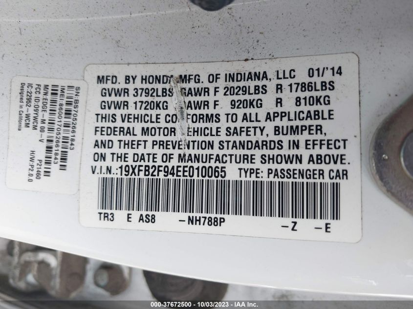 2014 HONDA CIVIC EX-L - 19XFB2F94EE010065