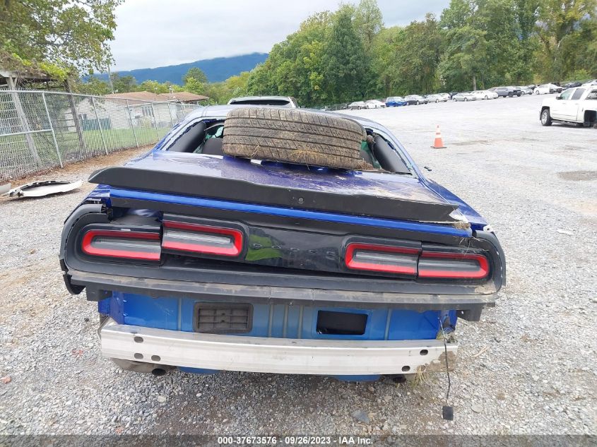 2021 DODGE CHALLENGER SXT - 2C3CDZAGXMH542990