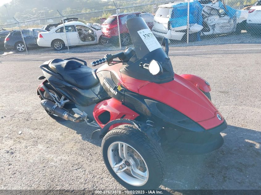 2010 CAN-AM SPYDER ROADSTER RS - 2BXJAHA16AV000123