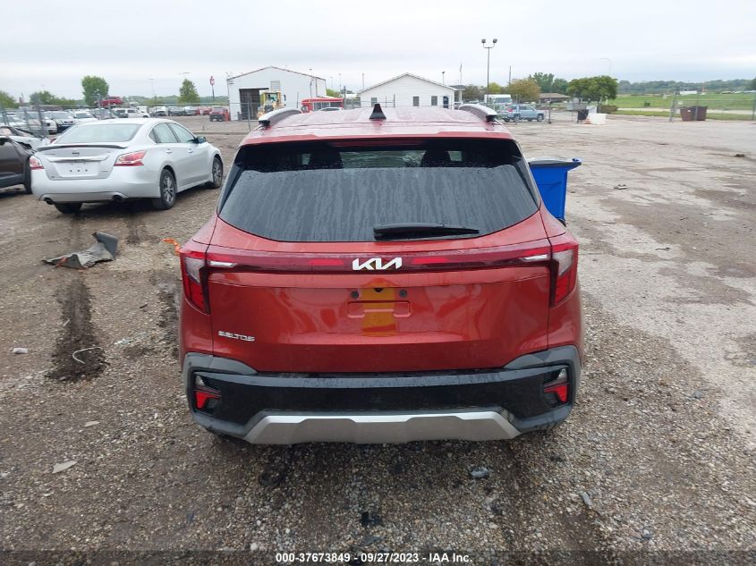 2024 KIA SELTOS S - KNDEU2AA5R7517022