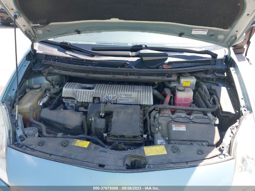 2014 TOYOTA PRIUS FOUR/FIVE/THREE/ONE/TWO - JTDKN3DU7E1791685