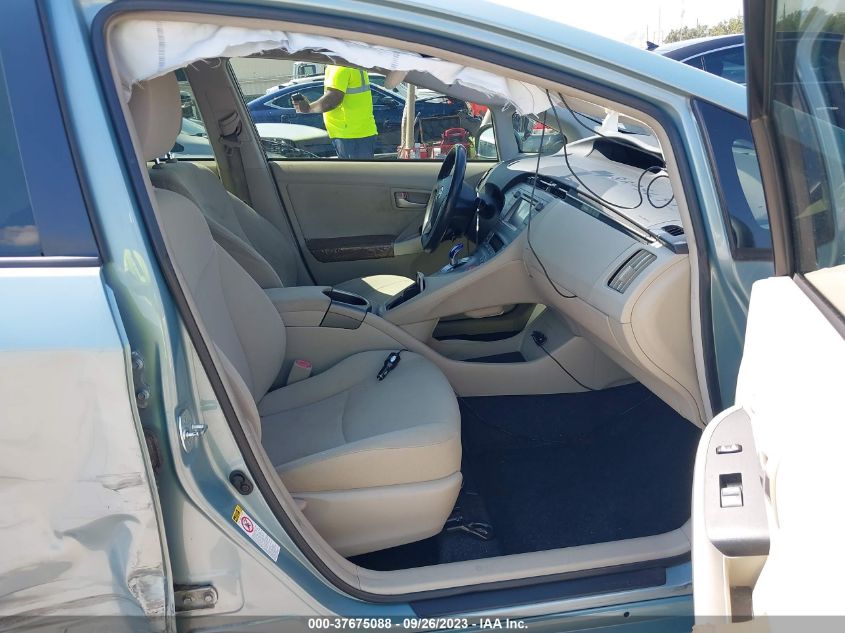2014 TOYOTA PRIUS FOUR/FIVE/THREE/ONE/TWO - JTDKN3DU7E1791685