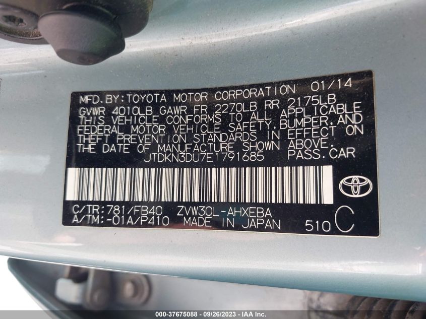 2014 TOYOTA PRIUS FOUR/FIVE/THREE/ONE/TWO - JTDKN3DU7E1791685