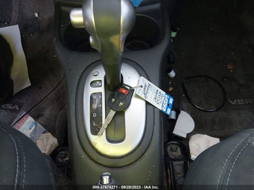 2015 NISSAN VERSA NOTE SV - 3N1CE2CP9FL420390