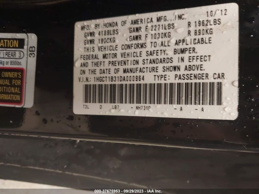 2013 HONDA ACCORD CPE LX-S 1HGCT1B31DA000964