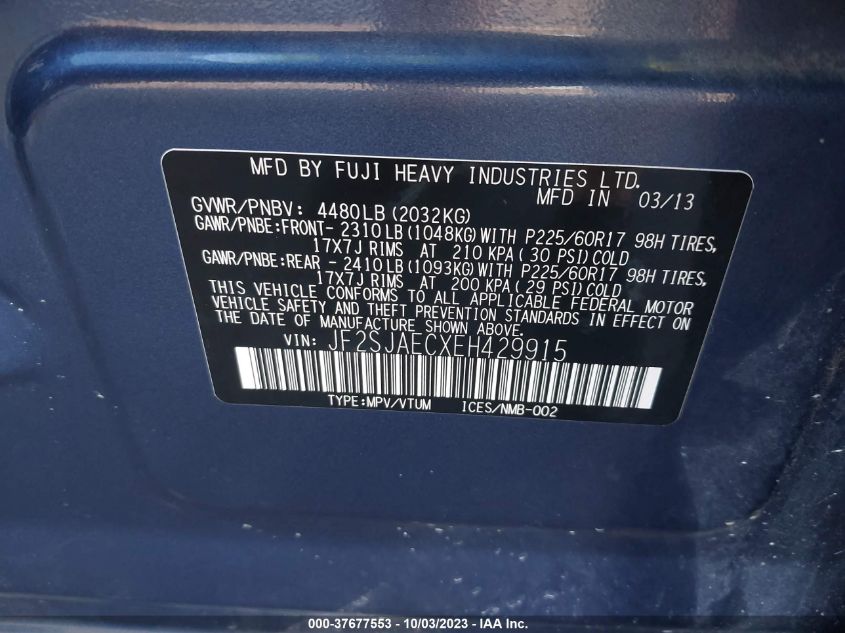2014 TOYOTA HIGHLANDER XLE - 5TDKKRFH2ES029198