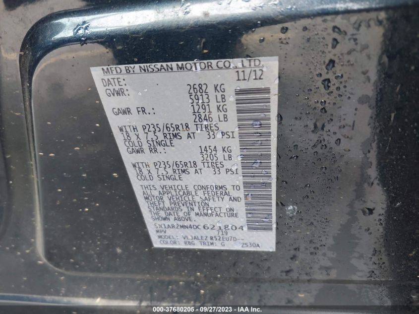 2013 NISSAN PATHFINDER SV - 5N1AR2MN4DC621804