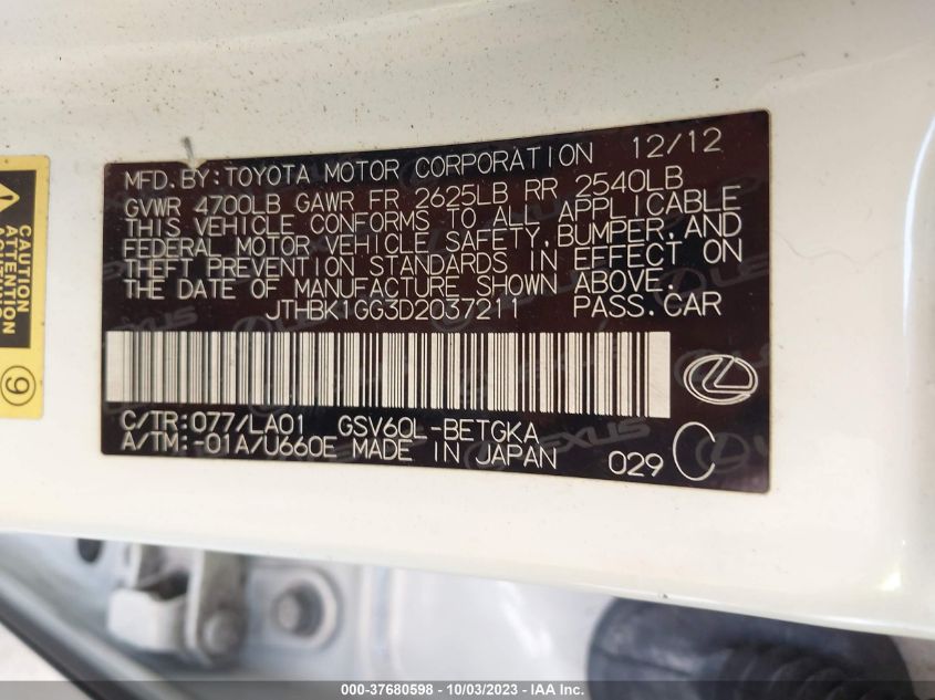 2013 LEXUS ES 350 4DR SDN - JTHBK1GG3D2037211