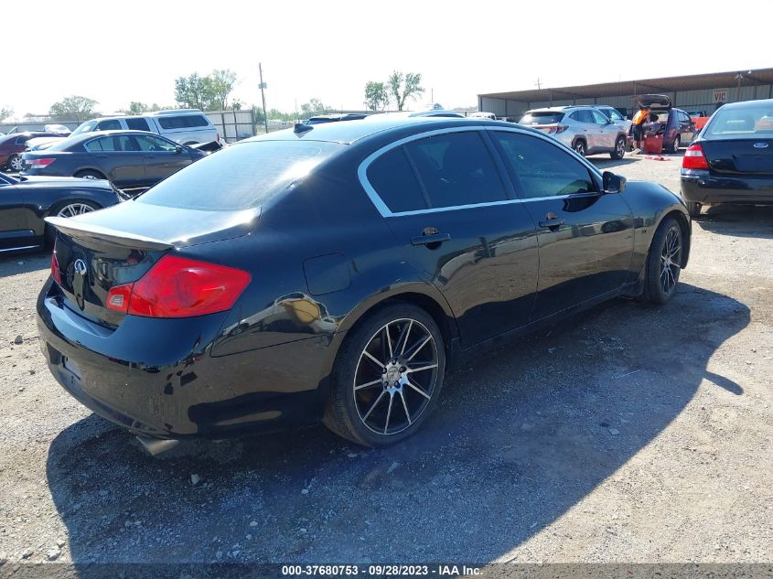 2015 INFINITI Q40 JN1CV6AR3FM520387
