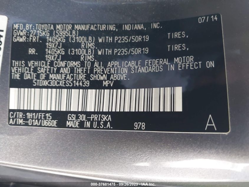 2014 TOYOTA SIENNA SE - 5TDXK3DCXES514439