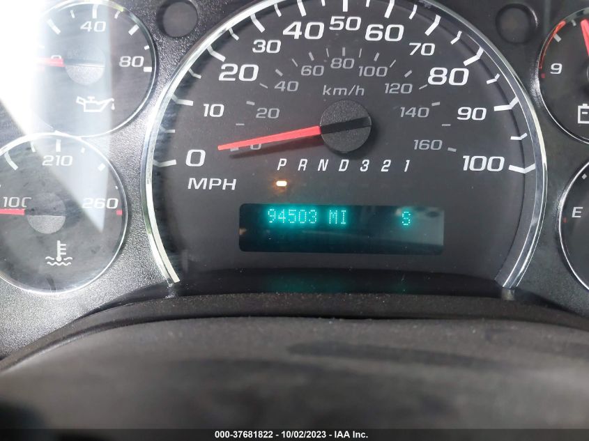 2013 CHEVROLET EXPRESS 1500 WORK VAN - 1GCSHAF42D1171687