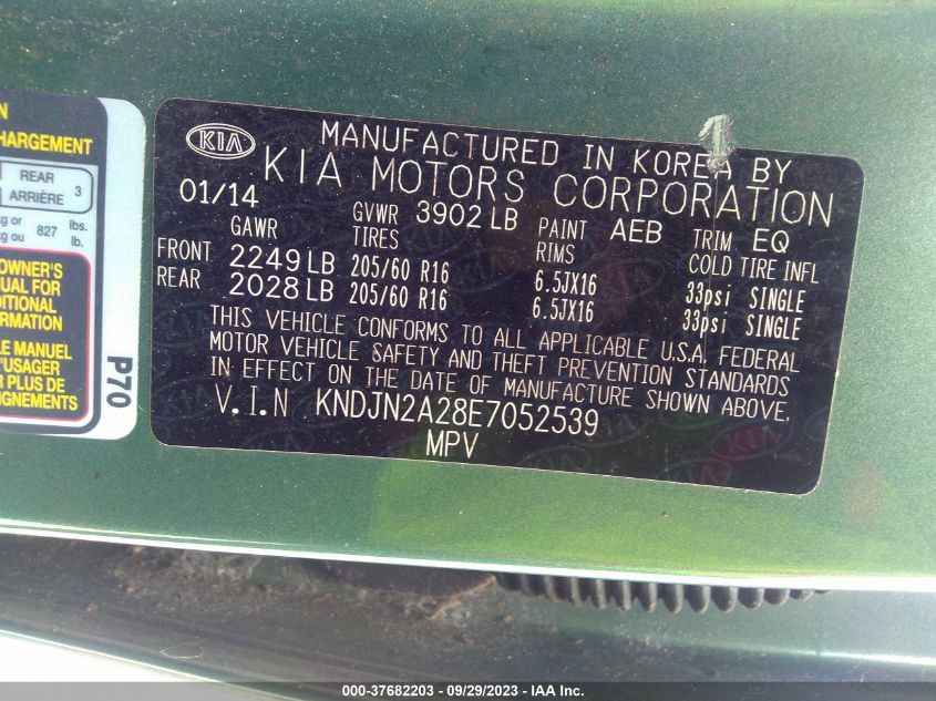 2014 KIA SOUL BASE - KNDJN2A28E7052539