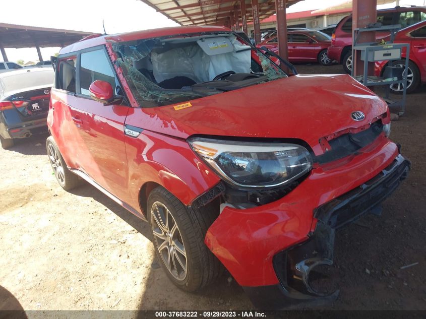 2018 KIA SOUL ! - KNDJX3AA0J7551613