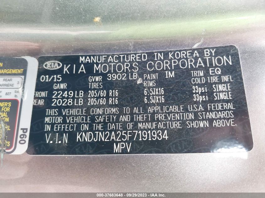 2015 KIA SOUL BASE - KNDJN2A25F7191934