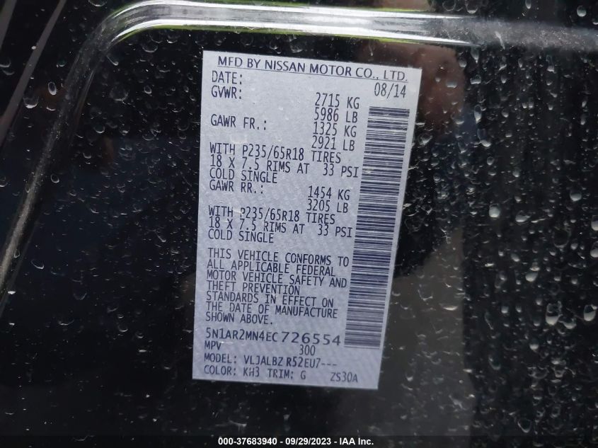 2014 NISSAN PATHFINDER S - 5N1AR2MN4EC726554