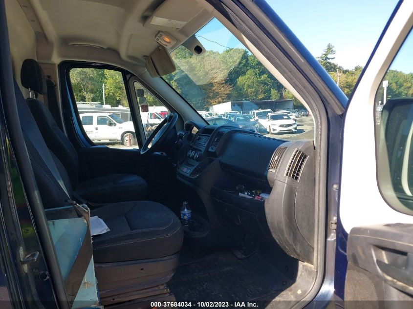 2015 RAM PROMASTER - 3C6URVHG3FE520500