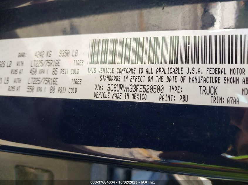 2015 RAM PROMASTER - 3C6URVHG3FE520500
