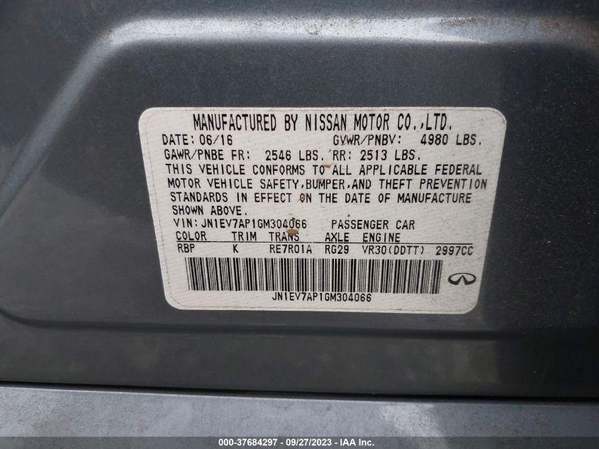 2016 INFINITI Q50 3.0T PREMIUM - JN1EV7AP1GM304066