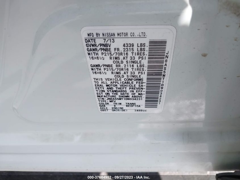 2013 NISSAN ROGUE S - JN8AS5MT1DW034231
